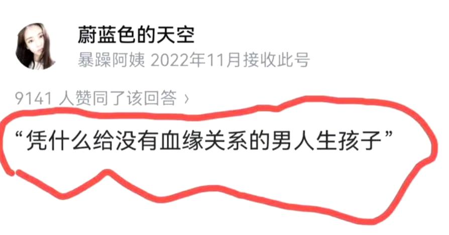 女拳打拳是不是把脑子打坏了？