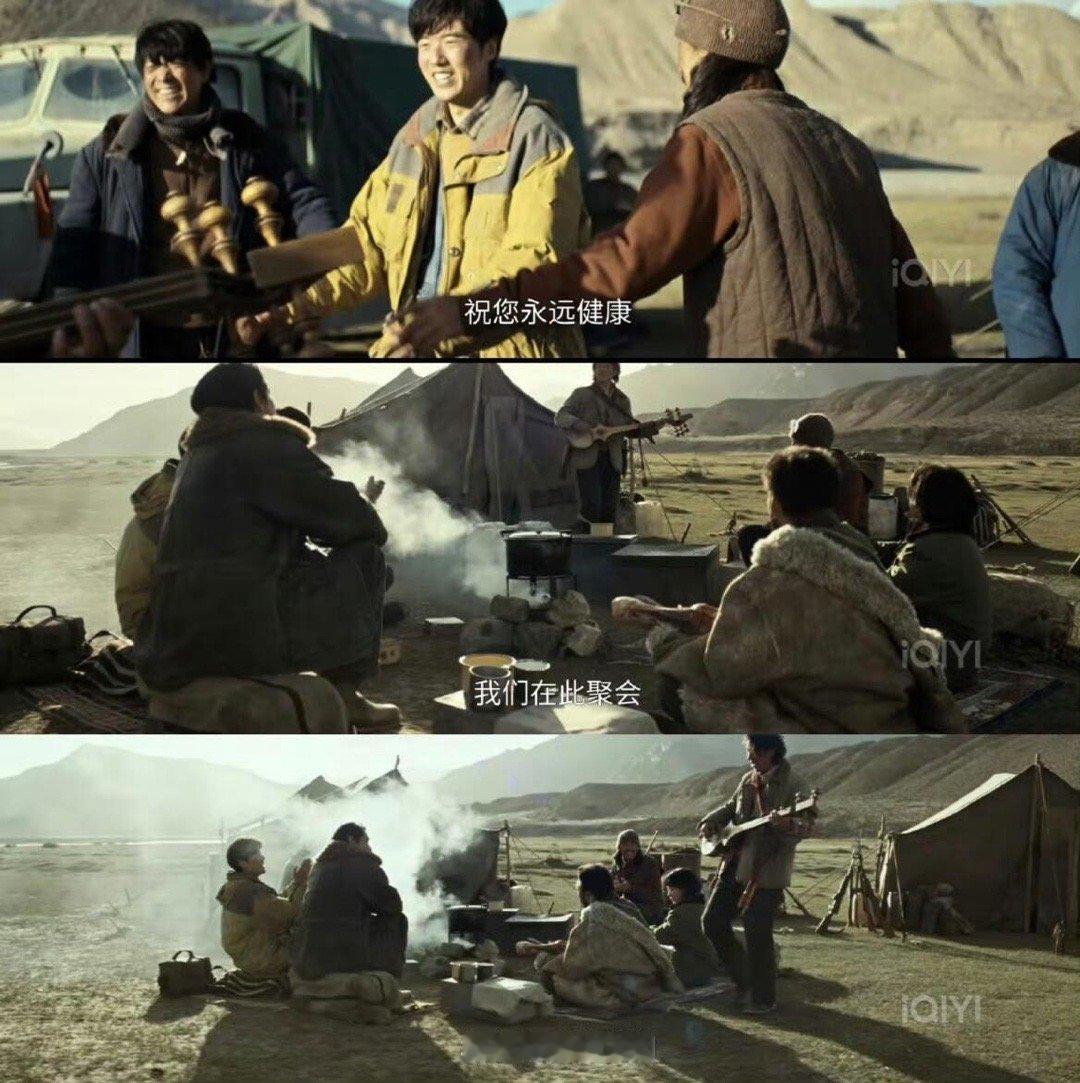 生命树 群像的意义 多杰那句“跟我走”是巡山队灵魂的缩影——每个人都不完美，但缺