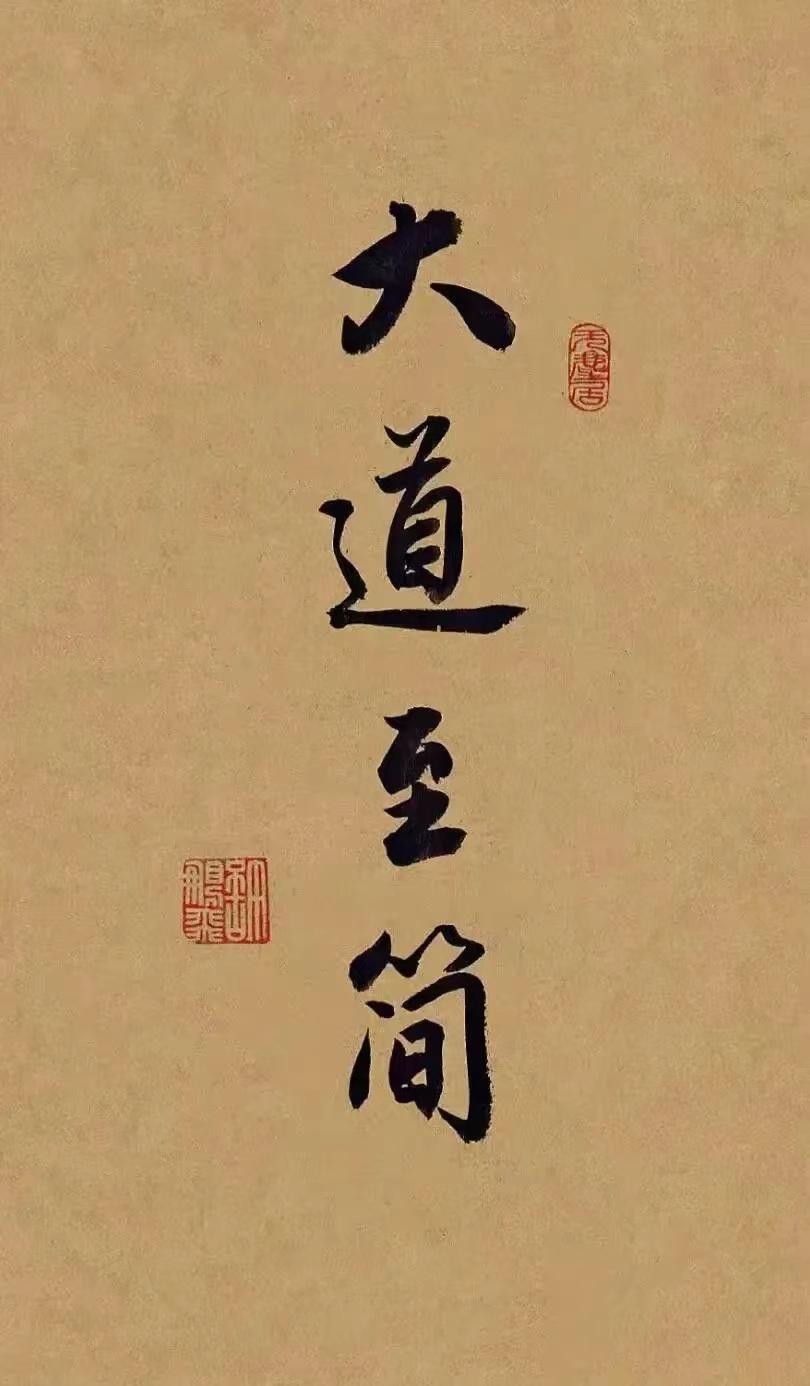霜降：秋尽冬始，诗意盈怀
晨光初破晓，天边轻绘蓝紫绮丽，宛若自然之手，于无垠画卷