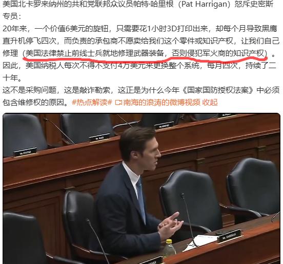 看来我还是见识浅薄了。居然还能有这操作，不愧是资本主义世界的巅峰天空之国。
什么