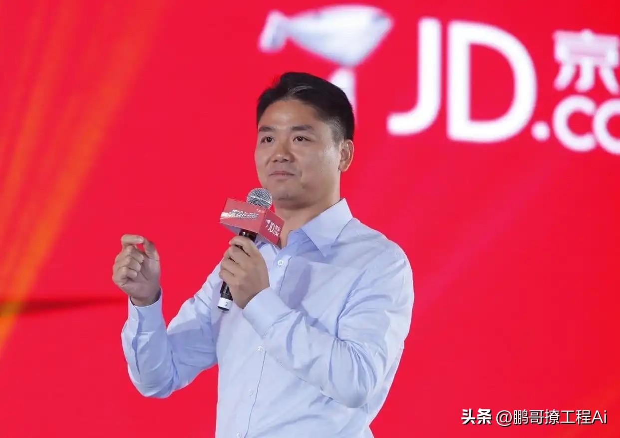 京东要干工程了！刘强东来啦！京东把成都生活家家居收了，改名"京东家装集团"。说实