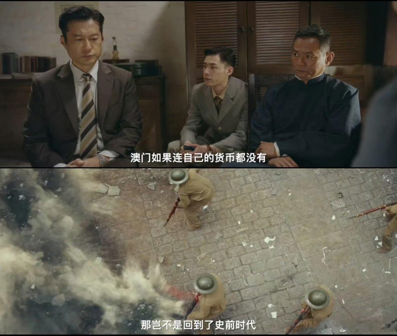 你说这剧里有一亿两千万我可来劲了 以前以为战场只在前线，谁知金融对战这么关键，一