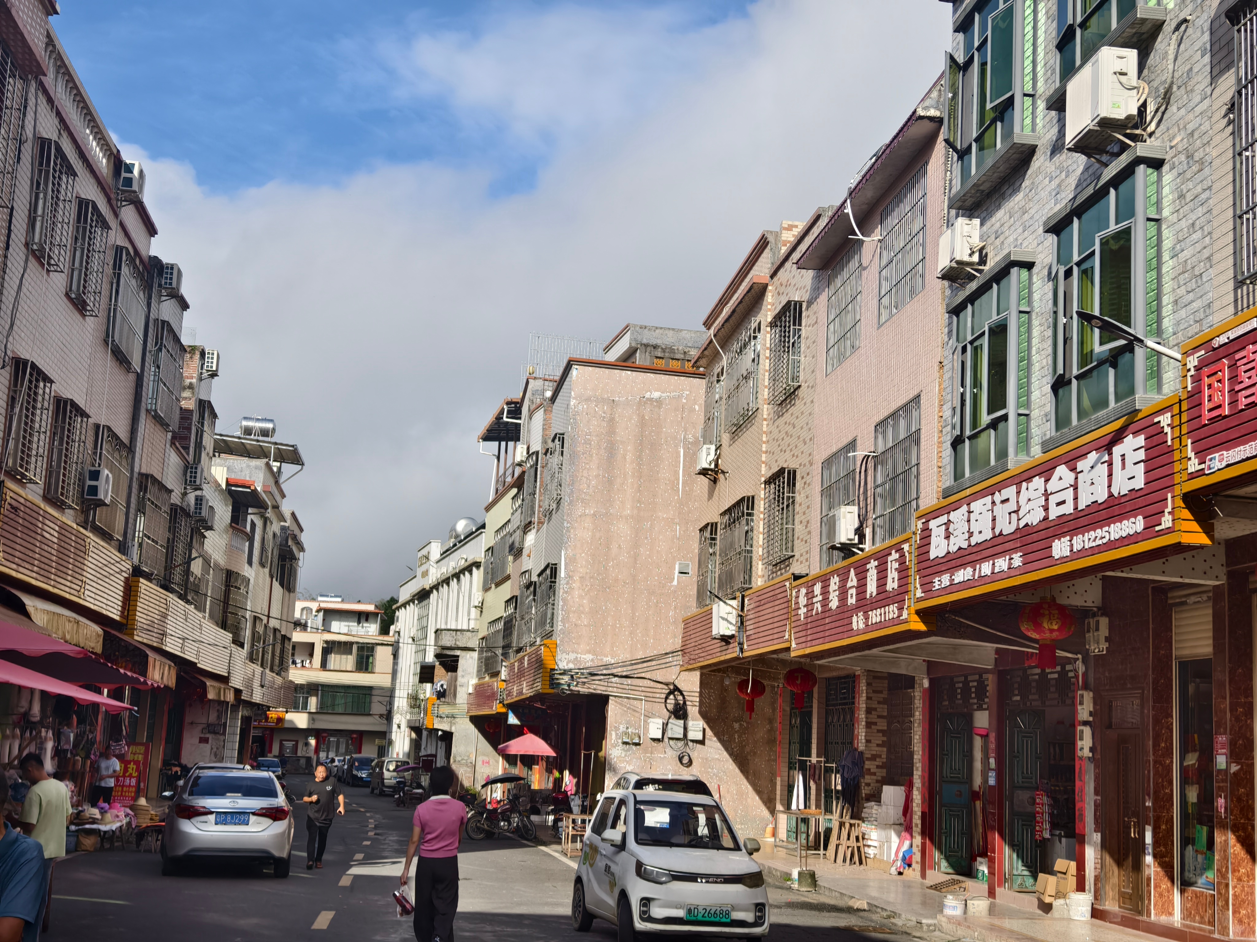 我是谁我在哪……（家庭自驾游勇闯cpg08 