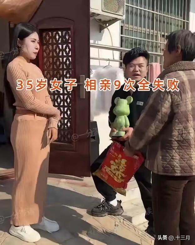 河南一35岁女子自认为自己前凸后翘，身材完美根本不愁嫁，所以要求谁要想娶她必须给