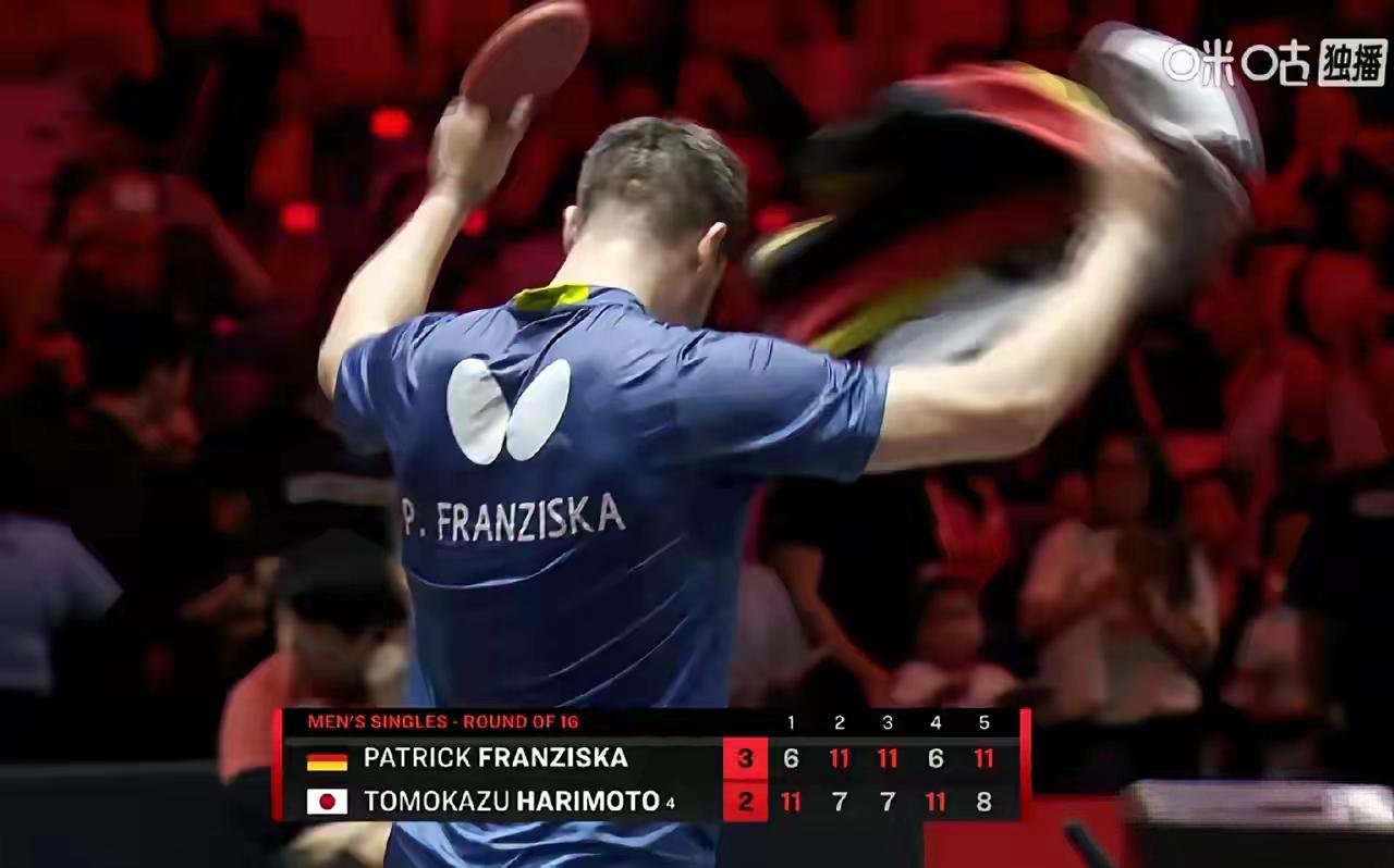 【弗朗西斯卡激情谢幕，打败张本智和得到主场一般的欢迎】最近最典型的就是黄镇廷（中