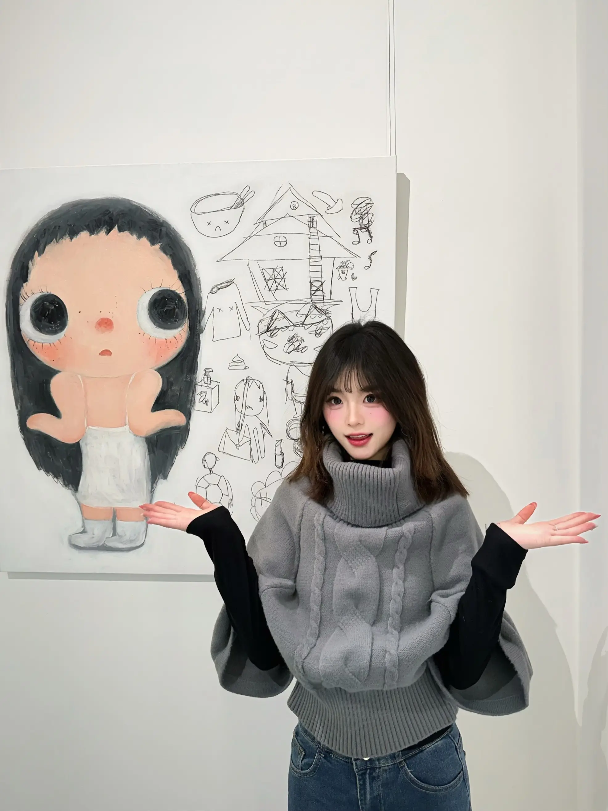 你很可爱如果有天我征服了世界我会把你留下