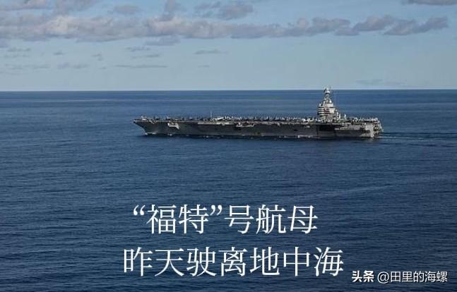 昔日霸主跌落神坛！美以联合先发攻击伊朗的“速战速决”计划，不仅已经宣告失败，而且