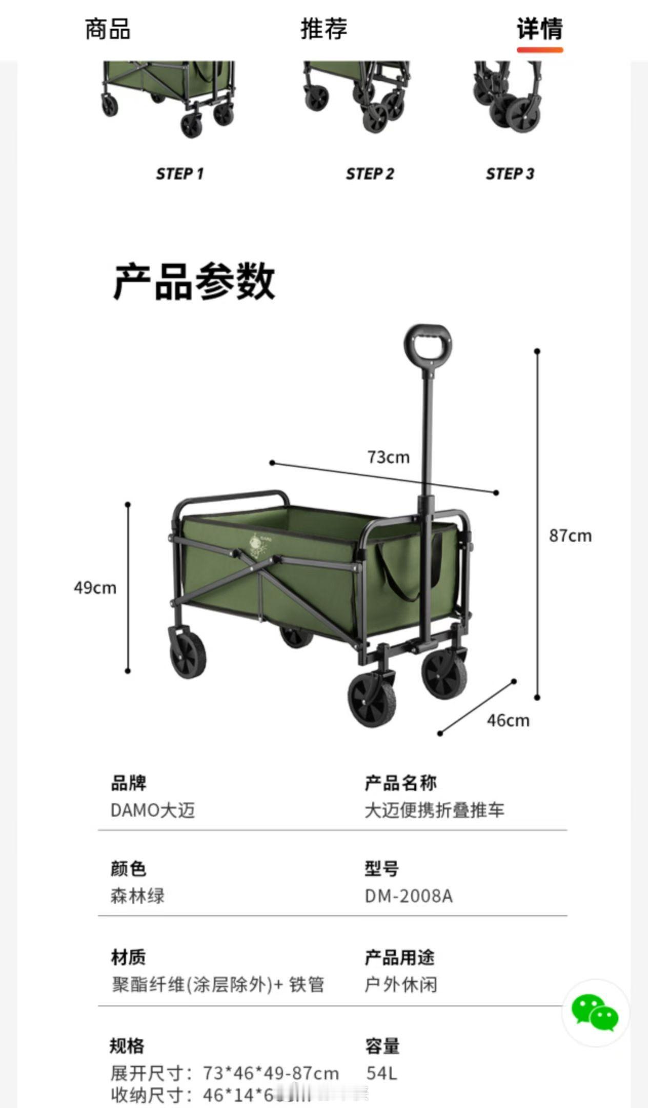 朋友下岗了准备去摆摊问我冬天卖什么能赚钱在线急求老铁们出出主意