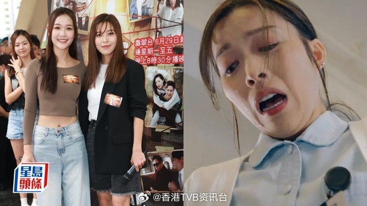 星岛：非份之罪｜赖慰玲四十岁生日开启演员全新阶段，承诺收视冲到23.8点就露脚趾