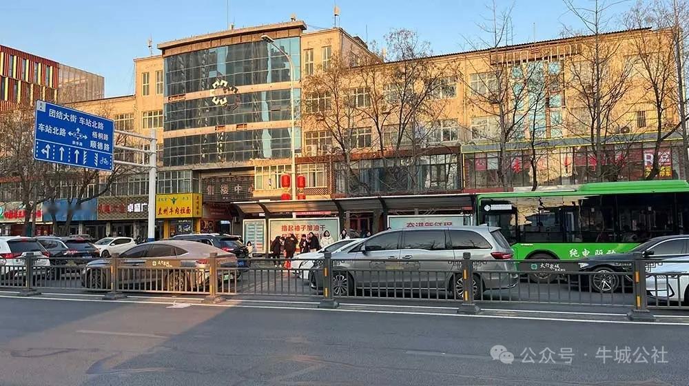 邢台公交站点合并公告！

邢台的小伙们注意了
天一城、中心汽车站东口
两站点合并