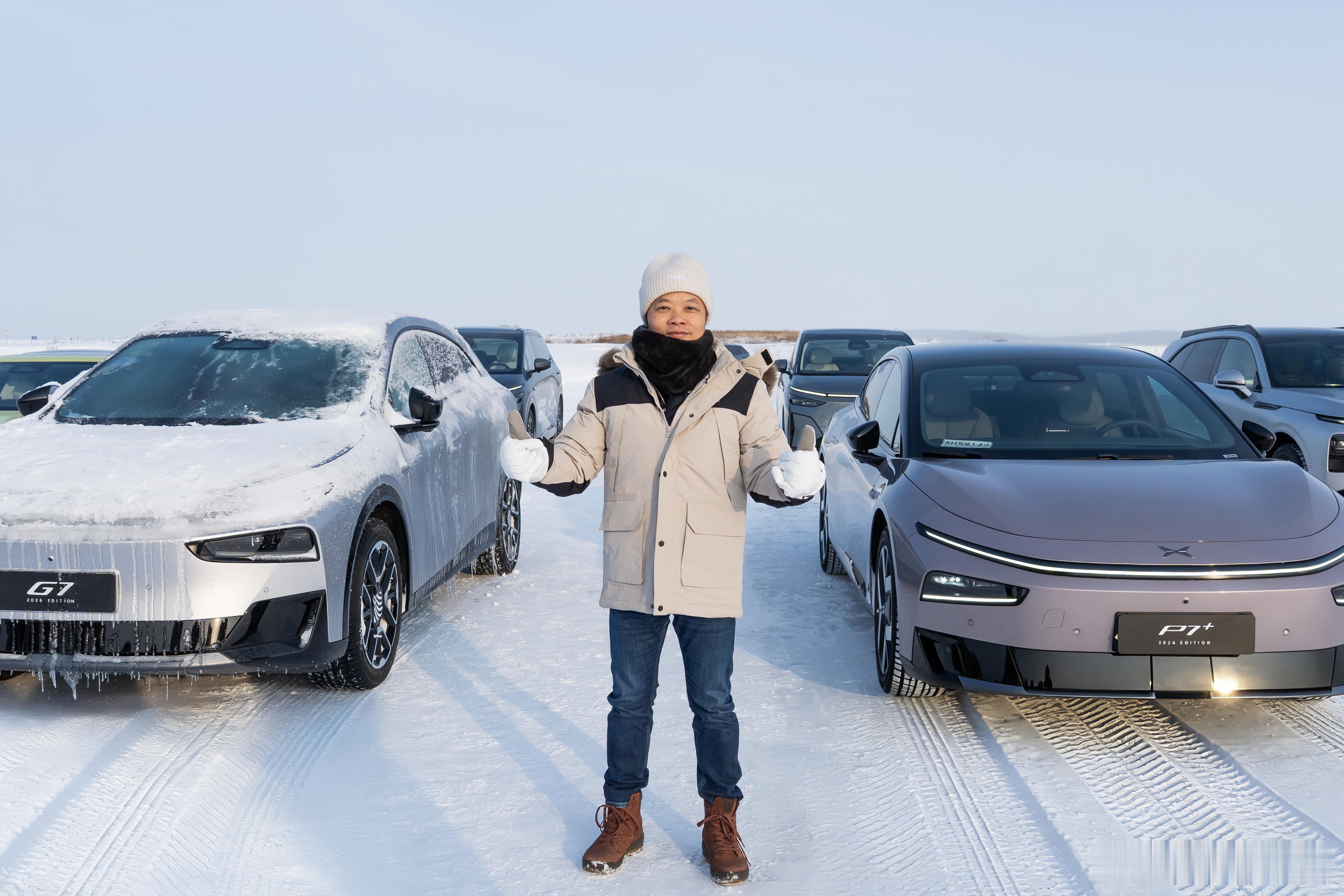 在黑河零下20℃的极端环境下，大师兄参与了小鹏G7超级增程与2026款小鹏P7+