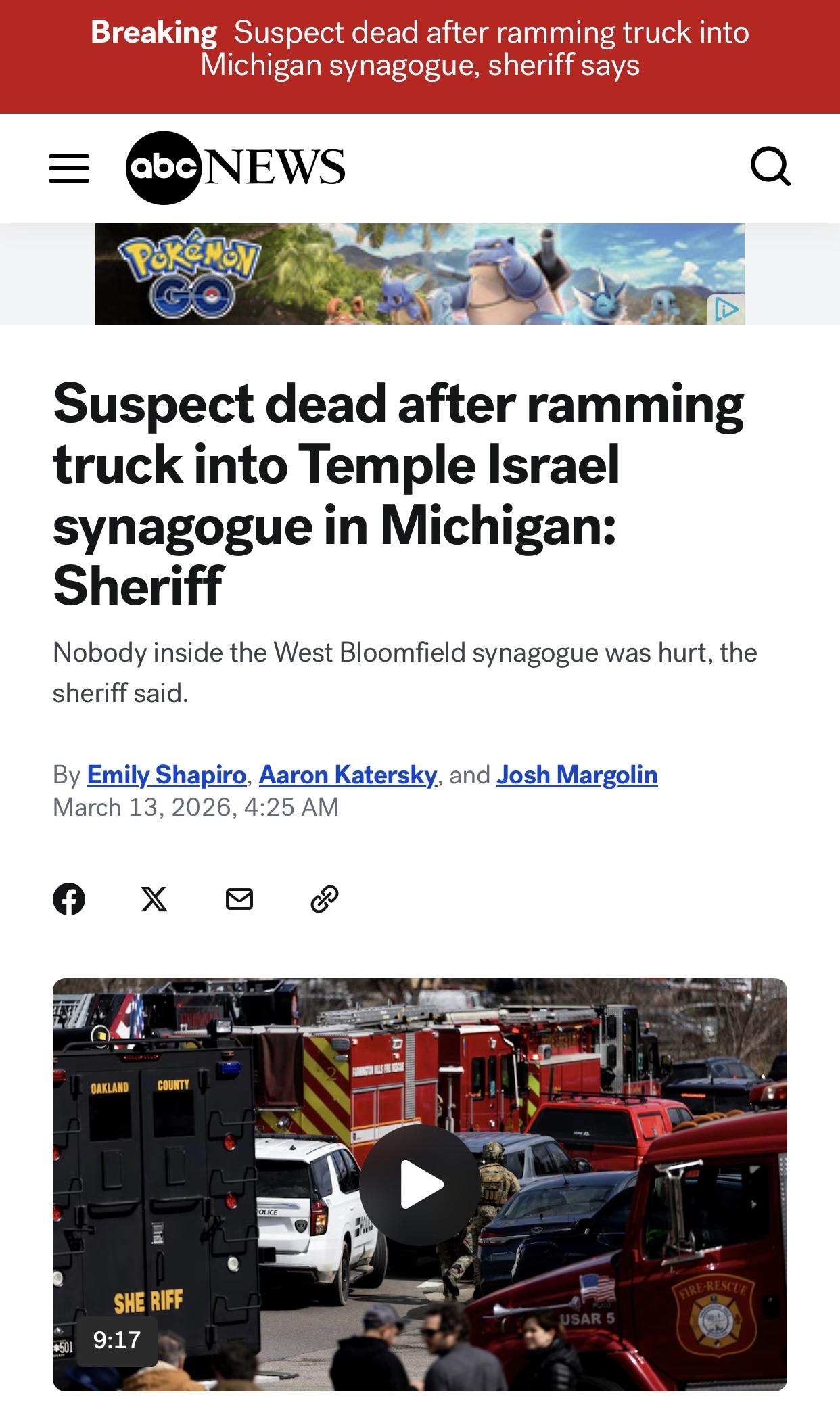 美媒：密西根州一犹太教教场遭袭击 惊动美以总统 嫌疑人被击毙

美国广播公司新闻