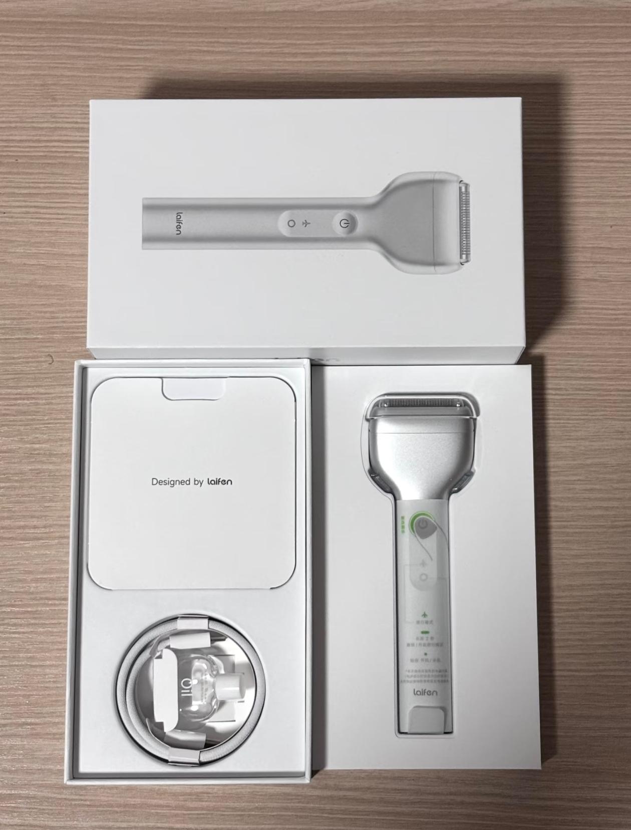 那天健身练完冲澡出来，瞅了一眼旁边一哥们儿的剃须刀
以为是手动的，我去他开机我才