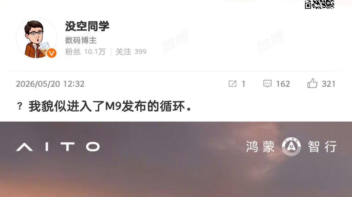 如何评价