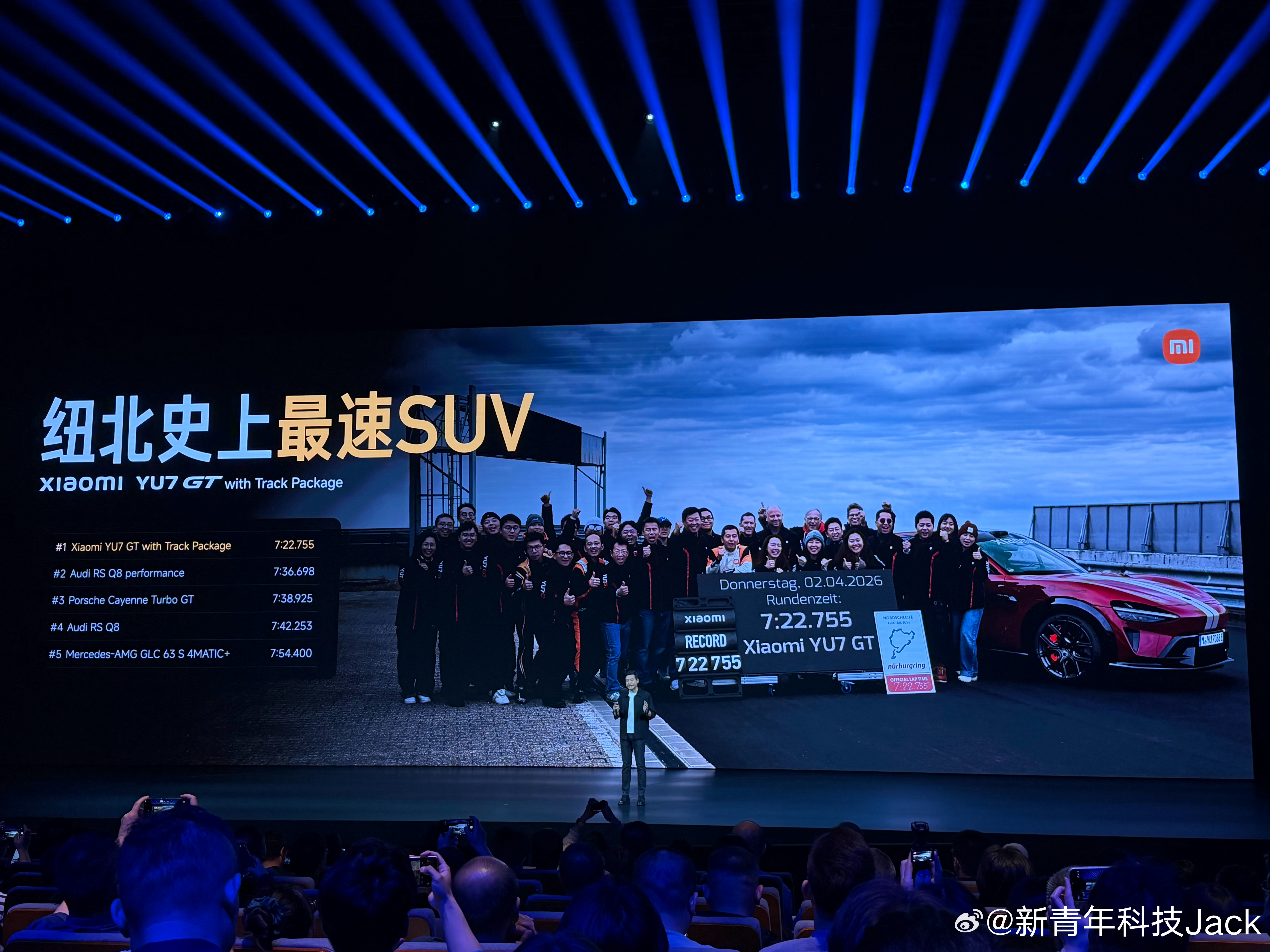 卧槽纽北本地车手开小米YU7GT，跑出了7分22秒755，刷新了纽北SUV圈速记