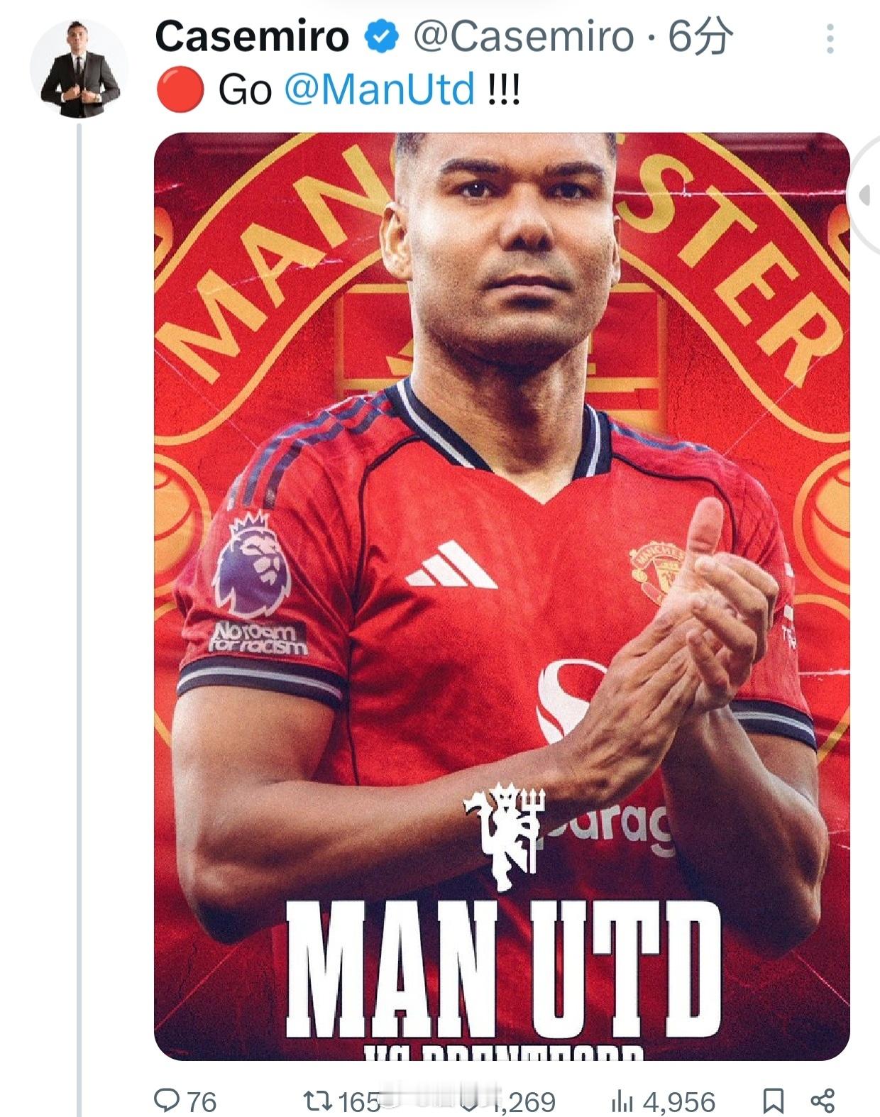 曼联vs布伦特福德 啥也不说了，一觉醒来又是一场大……小胜也可以的现在和利物浦、