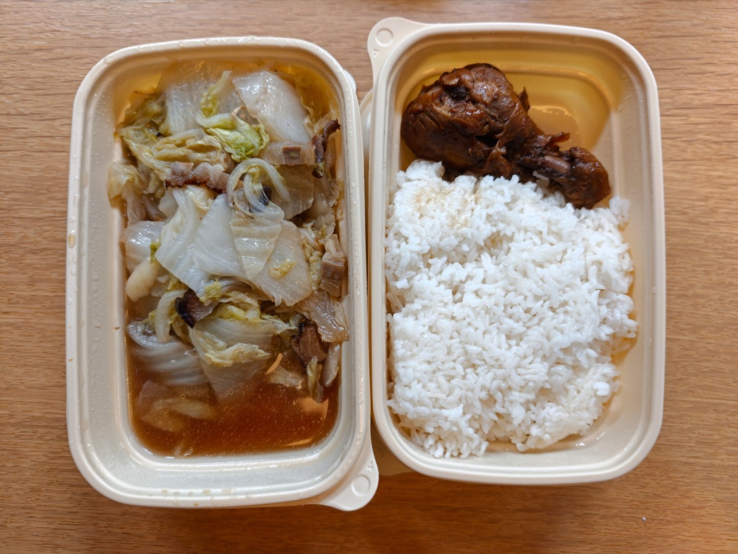 吃饭了 