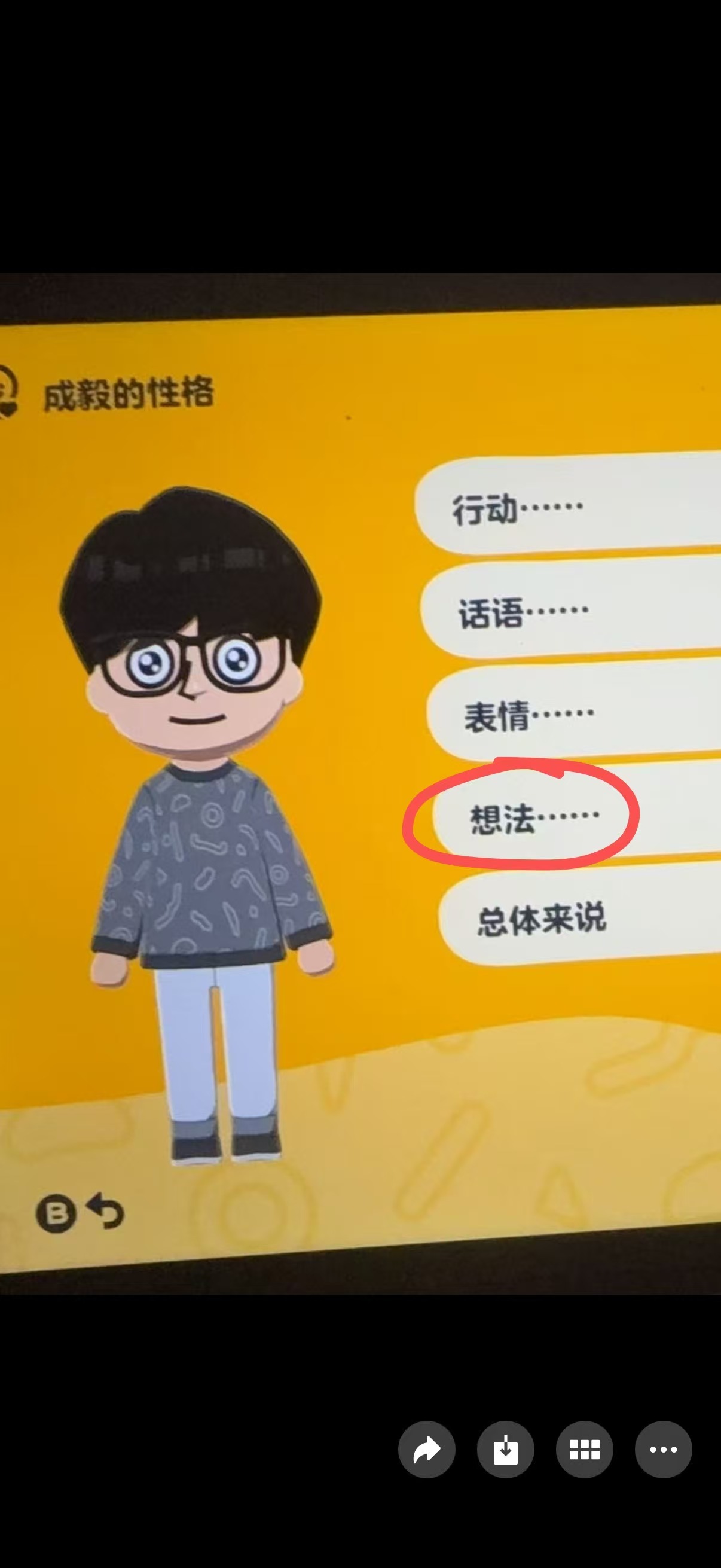 毅哥在香港的一天7:30，起床，第一件事就是狂炫一杯不锈钢壶泡普洱，激活全身代谢