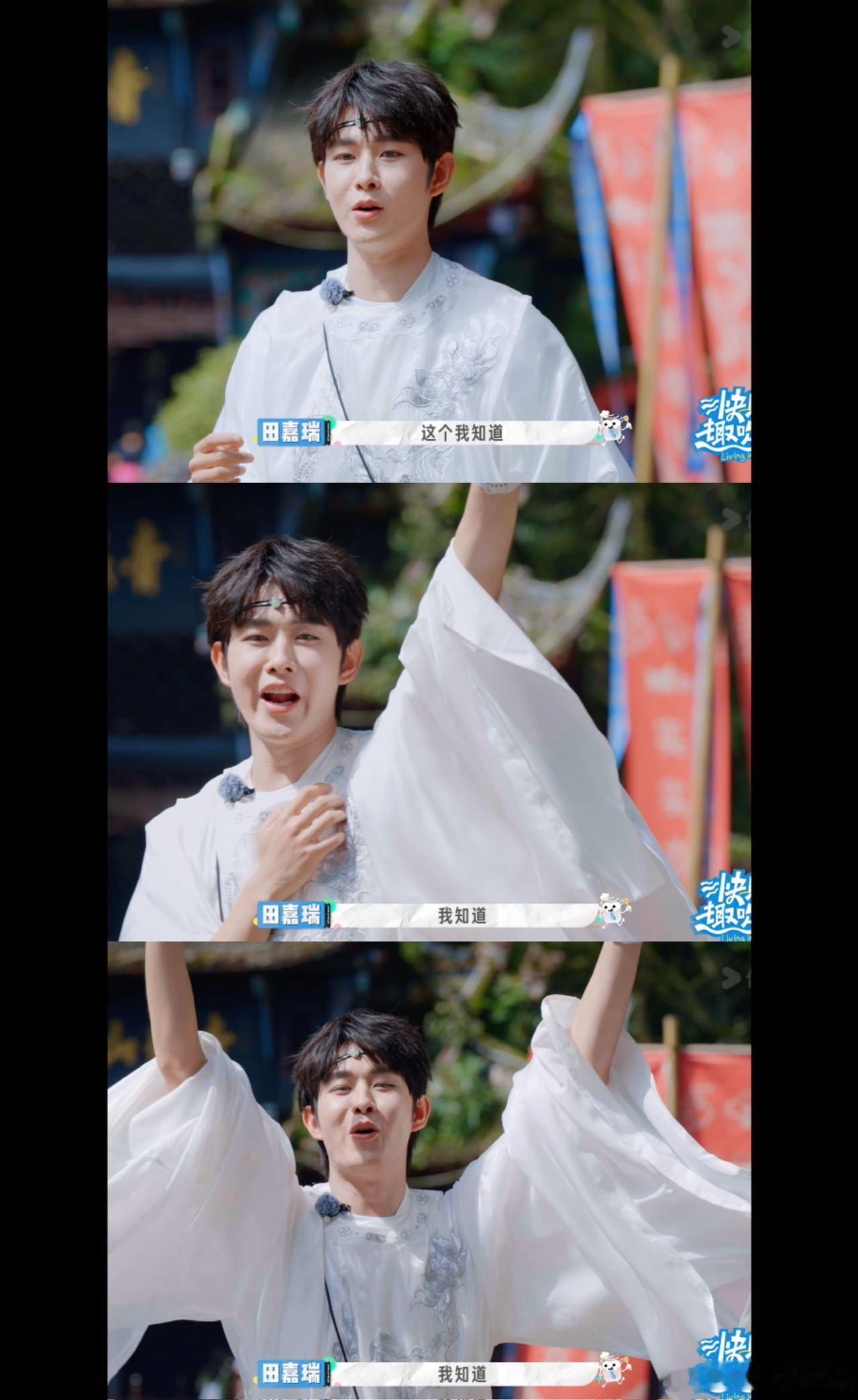 田嘉瑞的古偶熟悉度拉满！吹蜡烛猜角色时，面对魏无羡剧照毫不犹豫秒答，精准认出肖战
