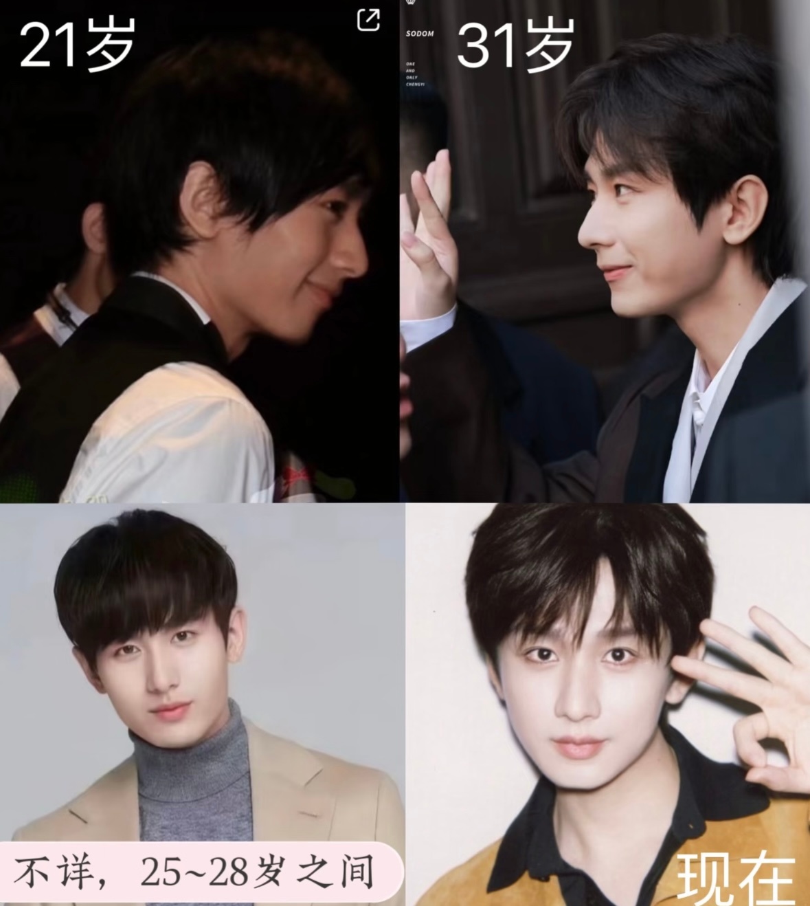 一如既往的帅气迷人🤩 