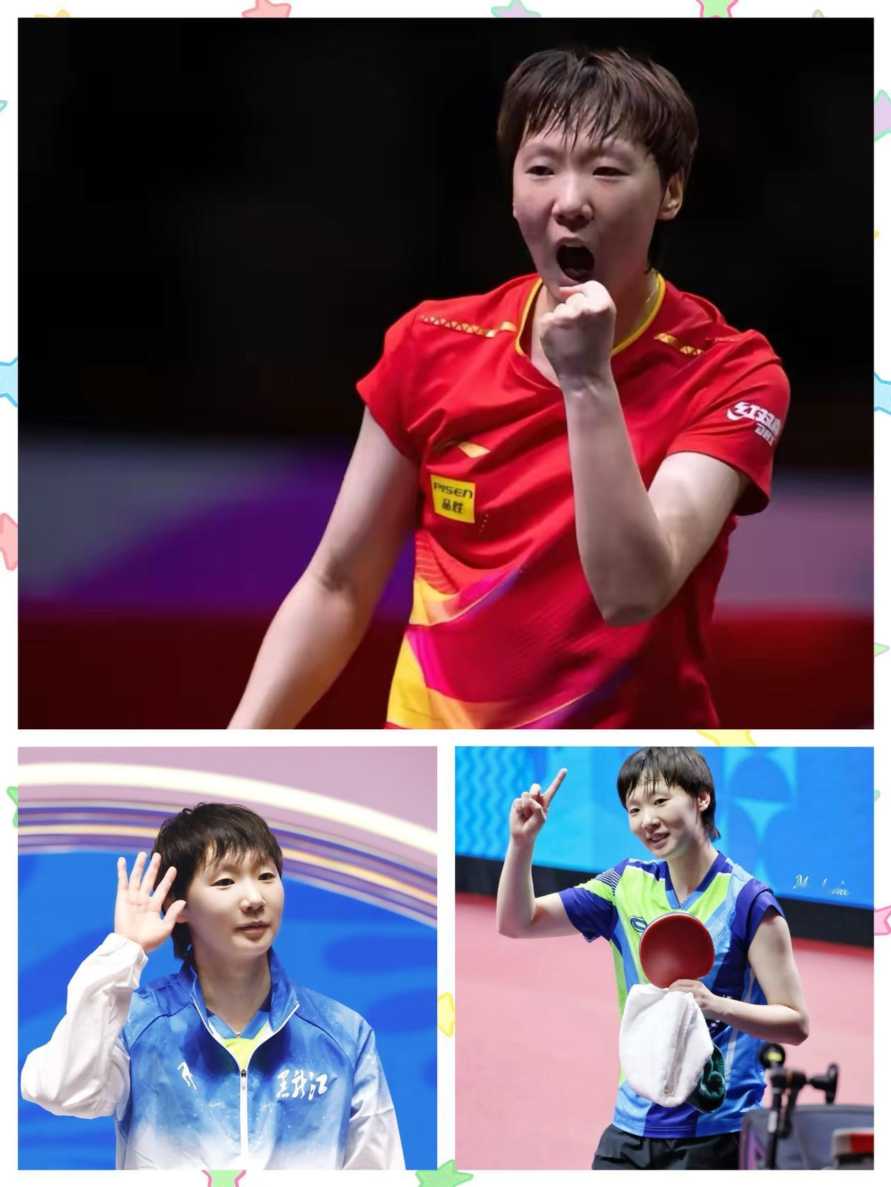 王曼昱不能出战，国乒排兵布阵将极大受限
11月30日，成都混合团体世界杯将重燃战