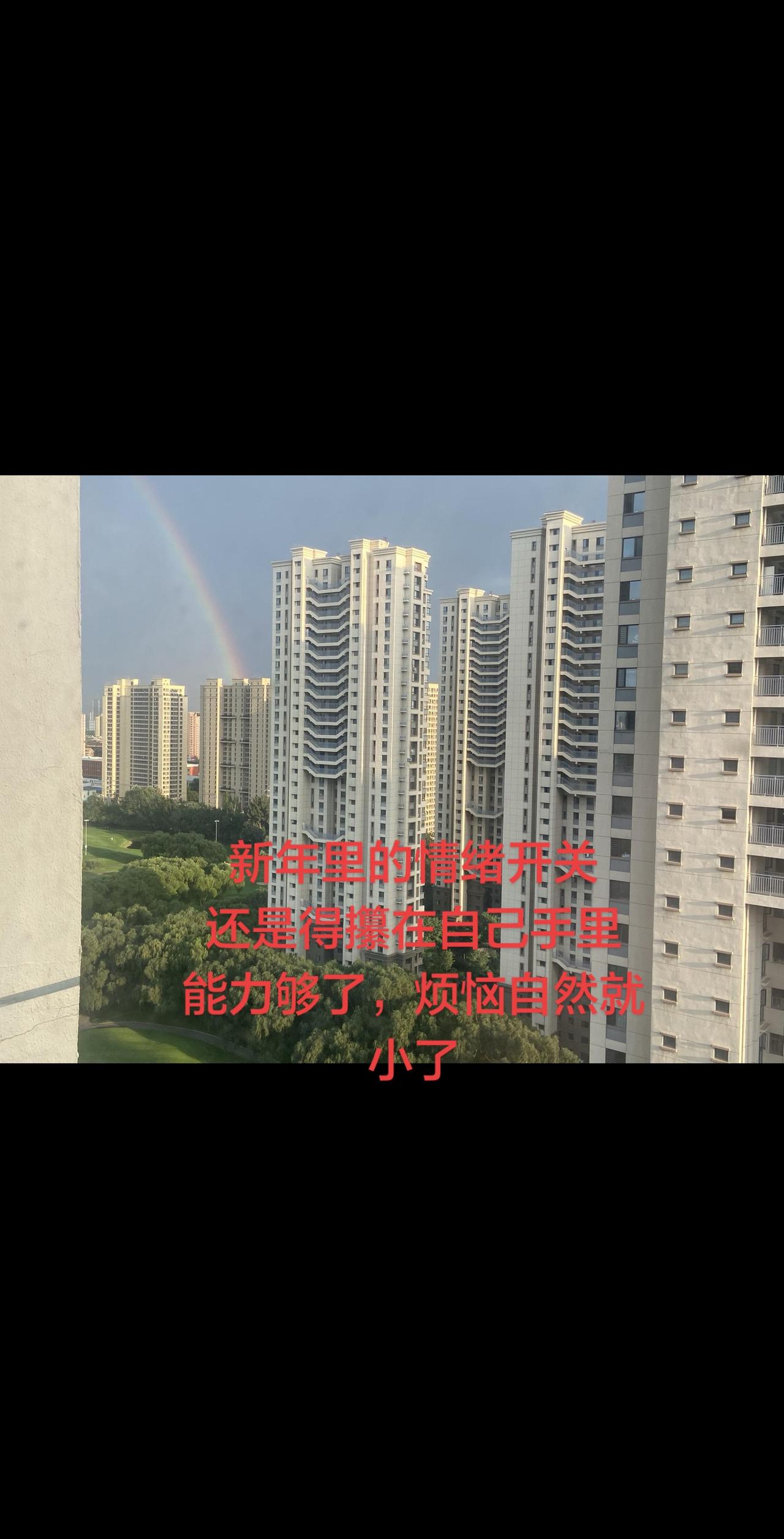 抖音ai创作全新升级