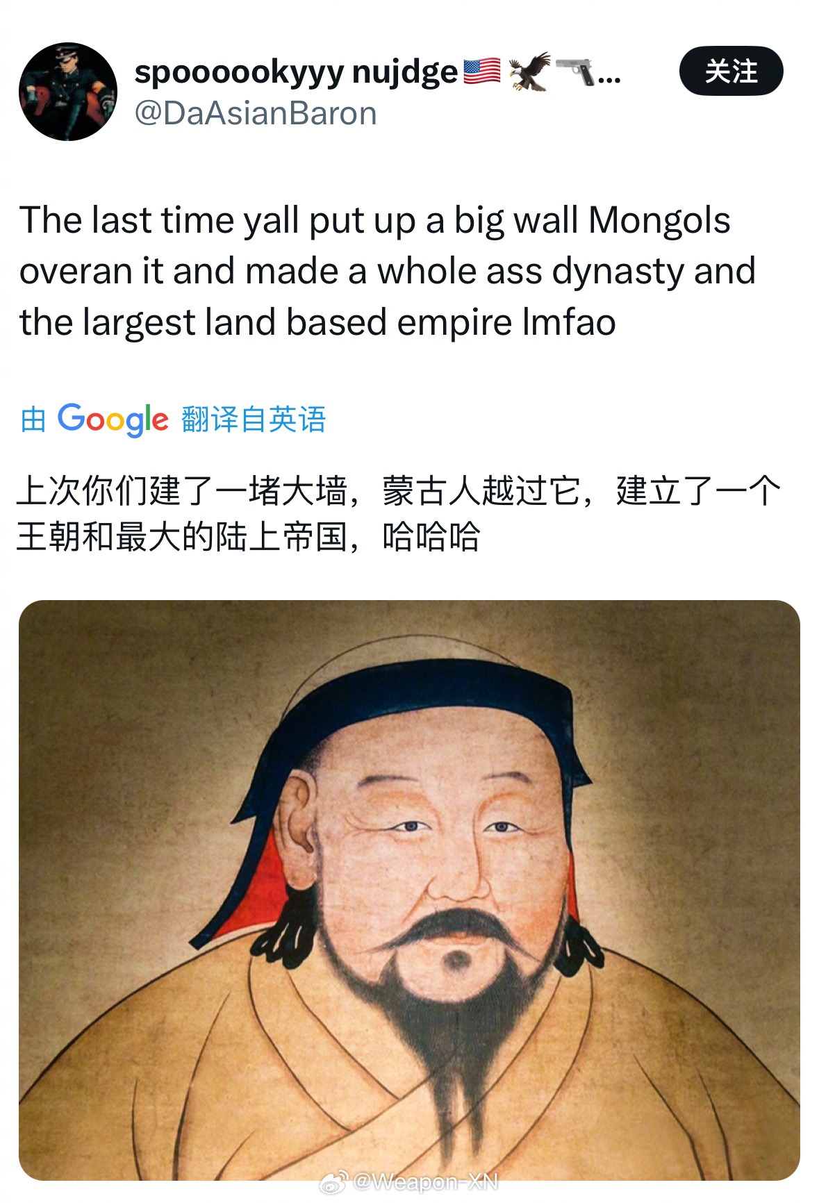 #兵器影像[超话]# X上有个精蒙网友吹了个牛，有人简单回复了一下。版权归原作者