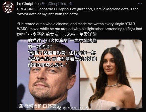 #约会时做过最尴尬的事# 必须要提名这个  #对象把我掉的头发做成了煤球精# ​