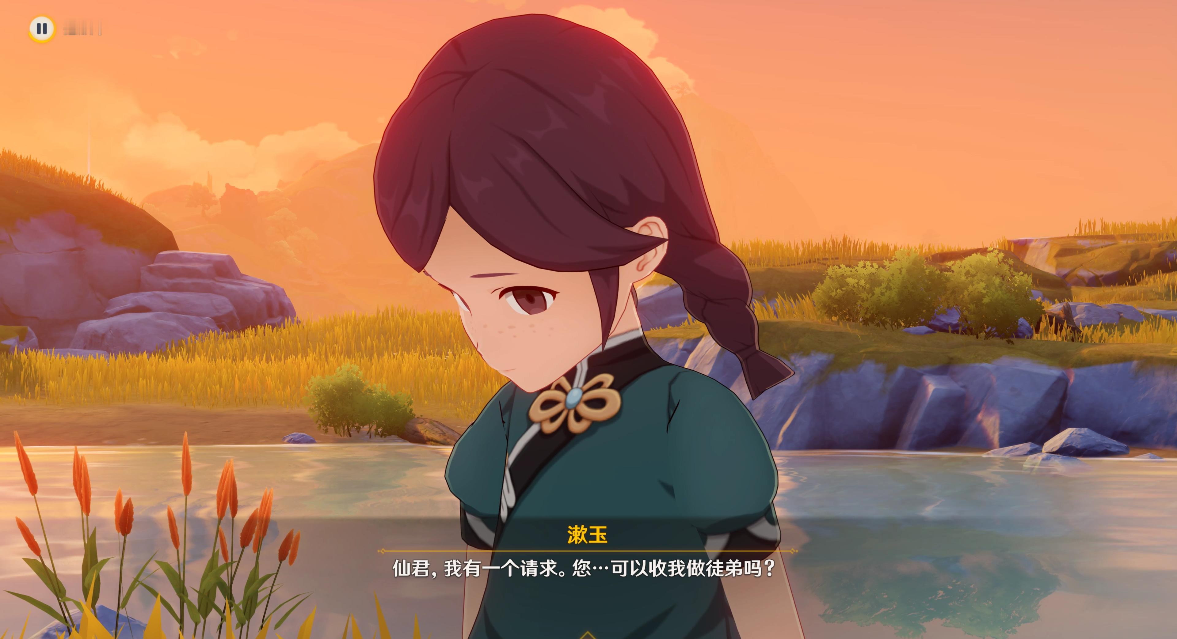 #原神[超话]# 甘雨申鹤喜提小师妹，闲云收新徒弟啦，小漱玉这身衣服跟闲云的很像