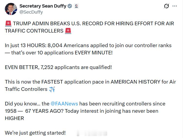 【赢！美国招募游戏玩家成为空管活动取得巨大成功】美国交通部长肖恩·达菲开心的表示