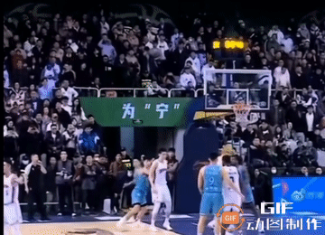 任骏威肘击魏一：也只能说球场救了你，若在场外没有个三五年下不来。（19岁魏一脑震