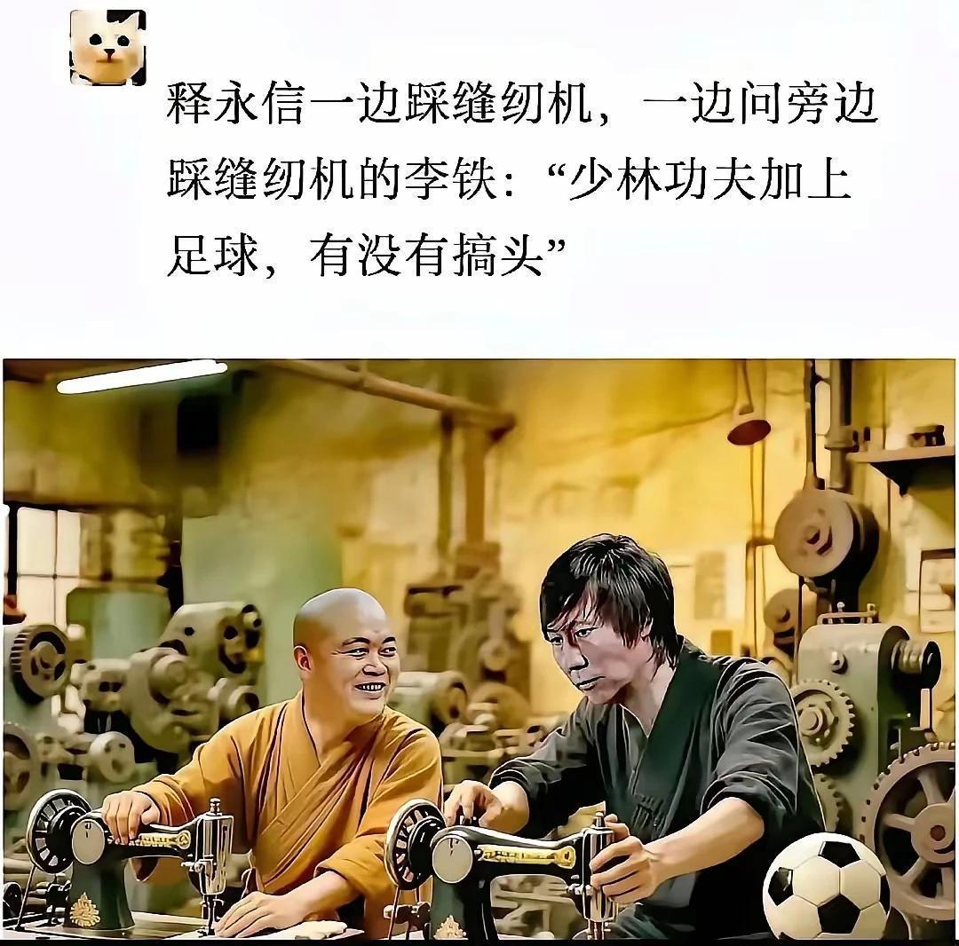 少林寺前和尚释永信被正式起诉了。
现在知道中国古代为什么多次灭佛了吧？
寺院的势