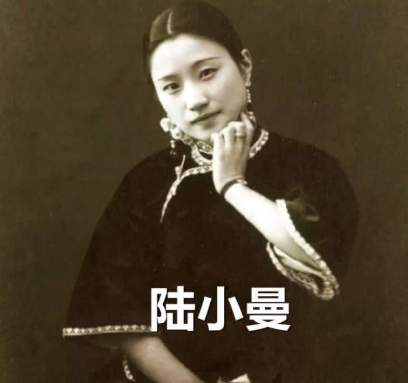 1965年，62岁陆小曼去世。翁瑞午的长女翁香光闻讯赶来，见四下无人，迅速解开陆