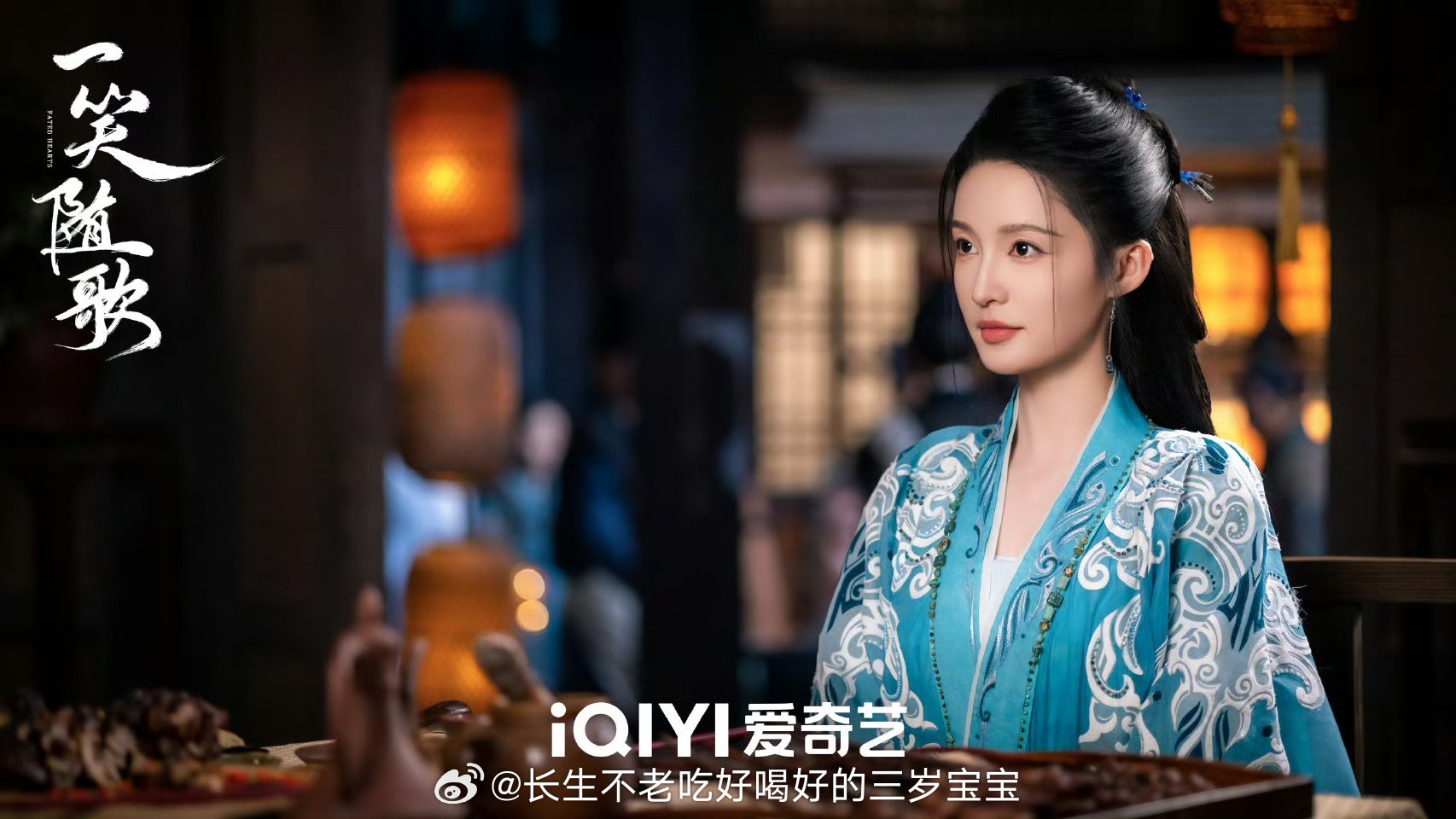 李沁付一笑个人角色V榜第一恭喜李沁！付一笑这个角色真的太绝了！又美又飒的女将军谁