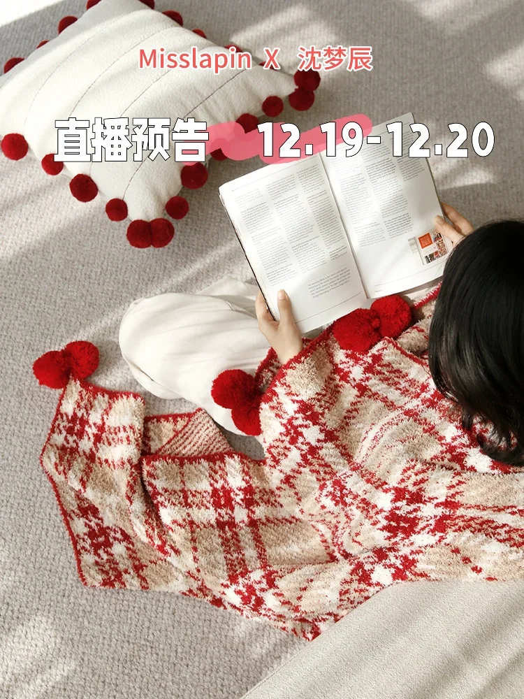 直播预告｜misslapin澜品X沈梦辰