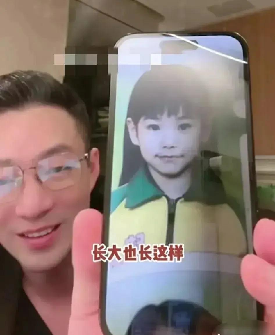 汪小菲晒女友小梅童年照向网友展示原装脸！
话说汪小菲也是没事找事，是不是原装脸自