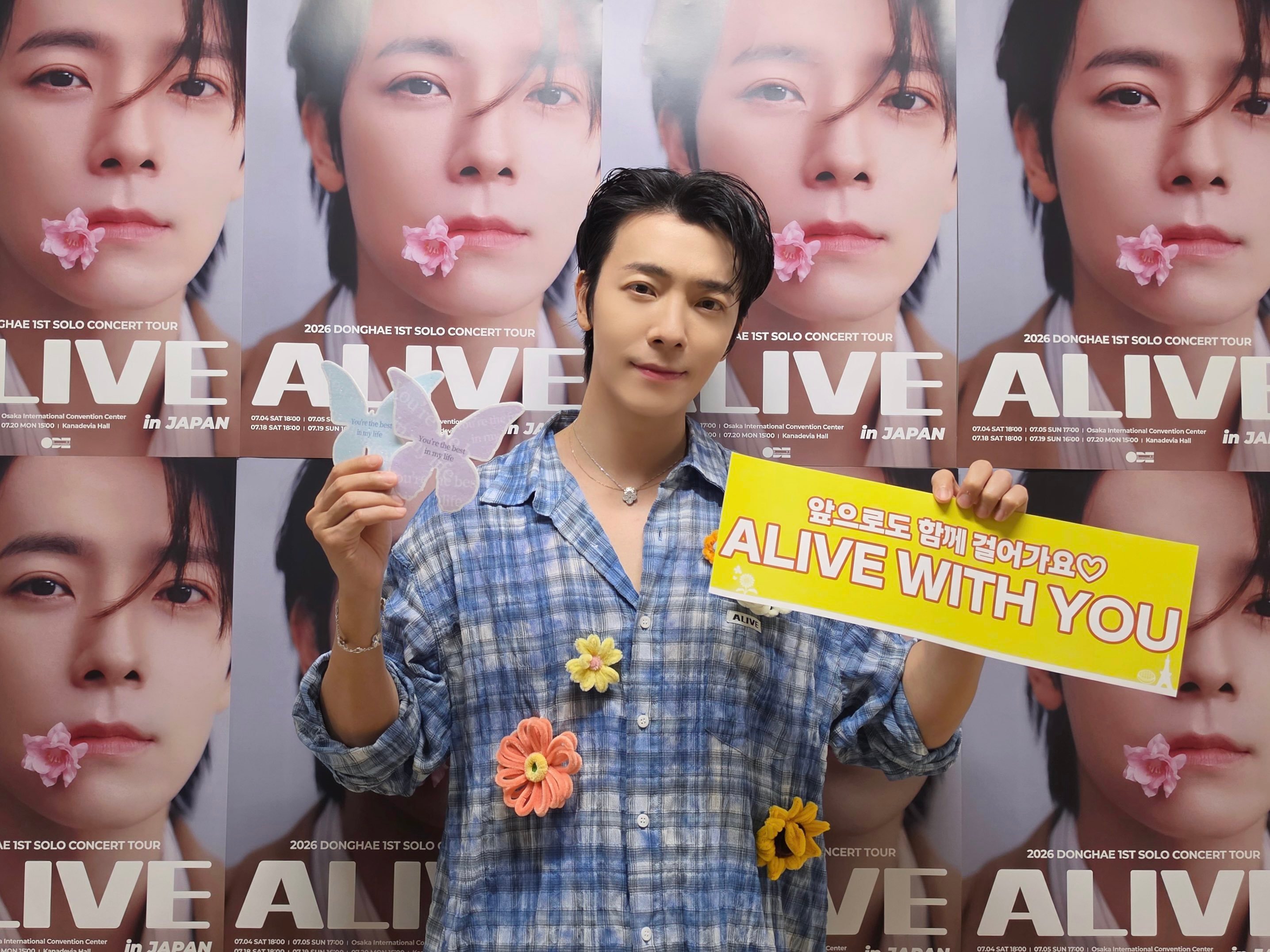 “CB百蓝_。260720 D&E official更新李东海 相关：𖥔 ݁ 