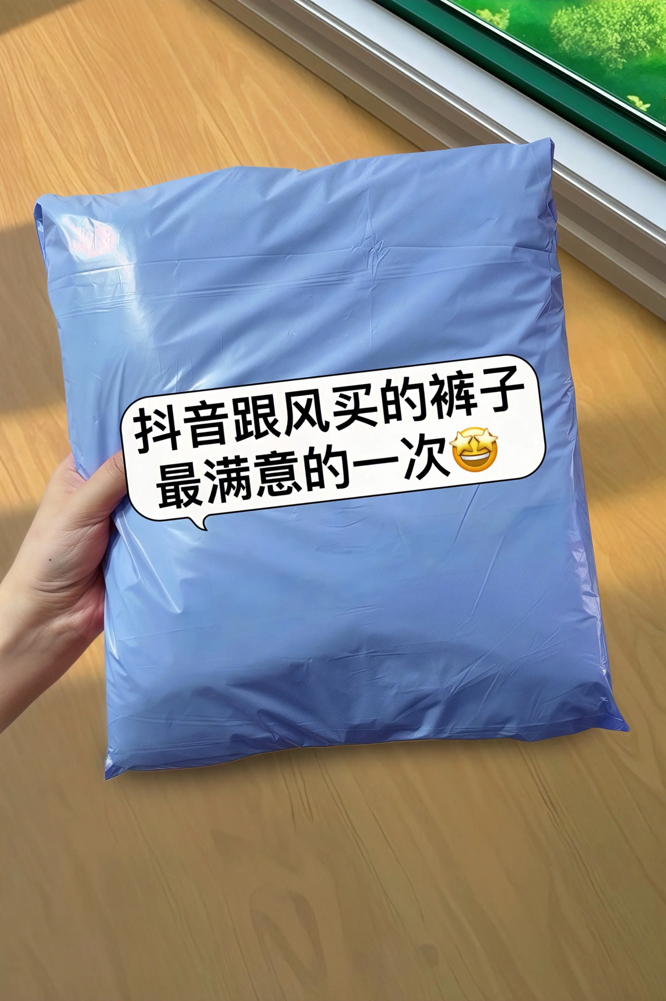 一眼爱上的刺绣花边牛仔裤！夏季新款高腰九分裤型，巧妙拉长腿部线条，藏肉...