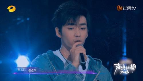 鹿晗我们的明天上新版本了救命！鹿晗这首歌是有魔力吧？张卓尔一开口直接变演唱会现场