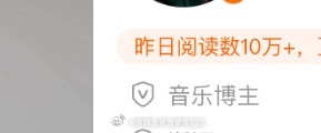 也不怪很多人一口一个yxh 叫着  这个没所谓啦那确实有时候忙来不及更新主页阅读