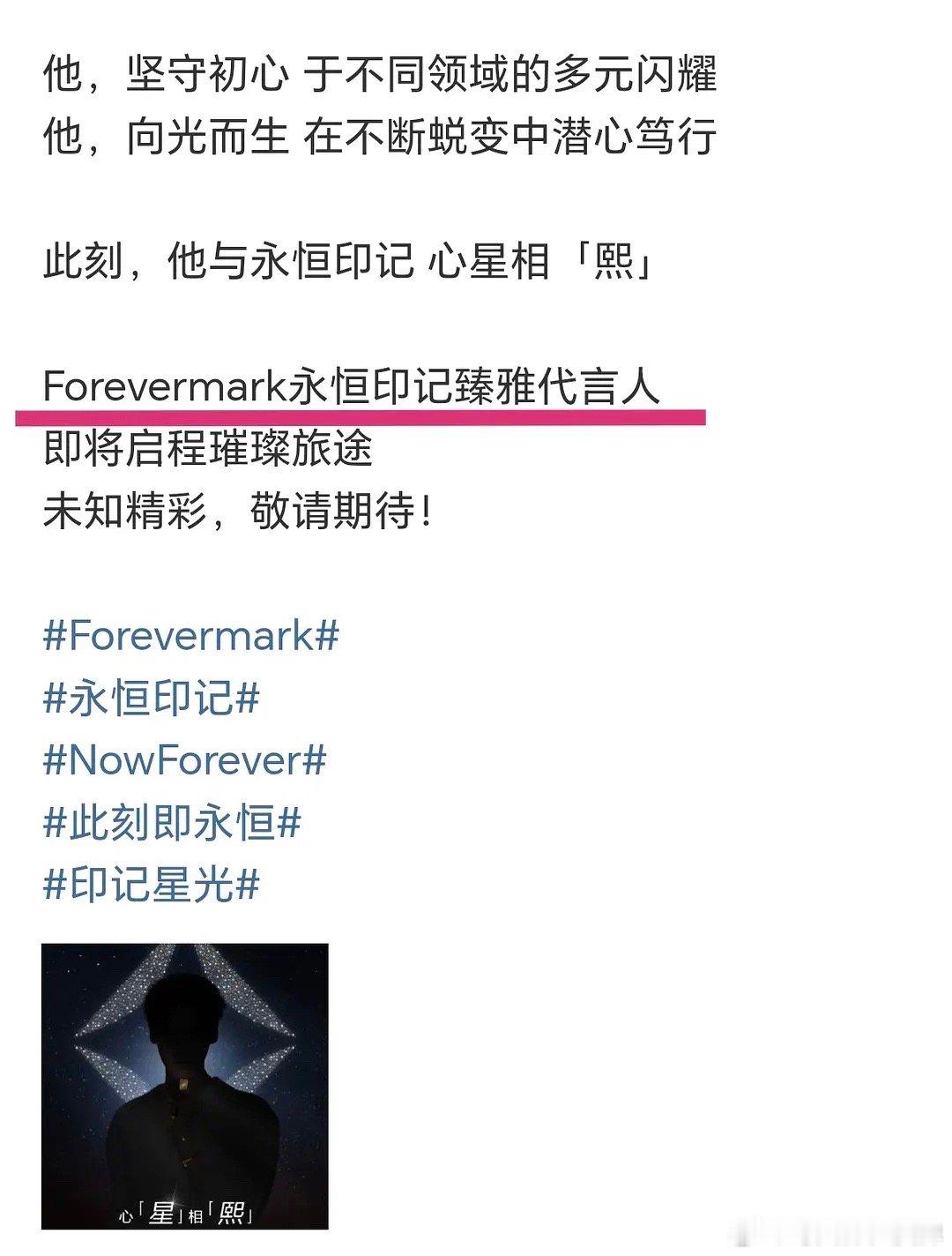 李沁说在张若昀婚礼把妆化费要回来了lls大虐！商业价值差到没听过的牌子都拿不到品