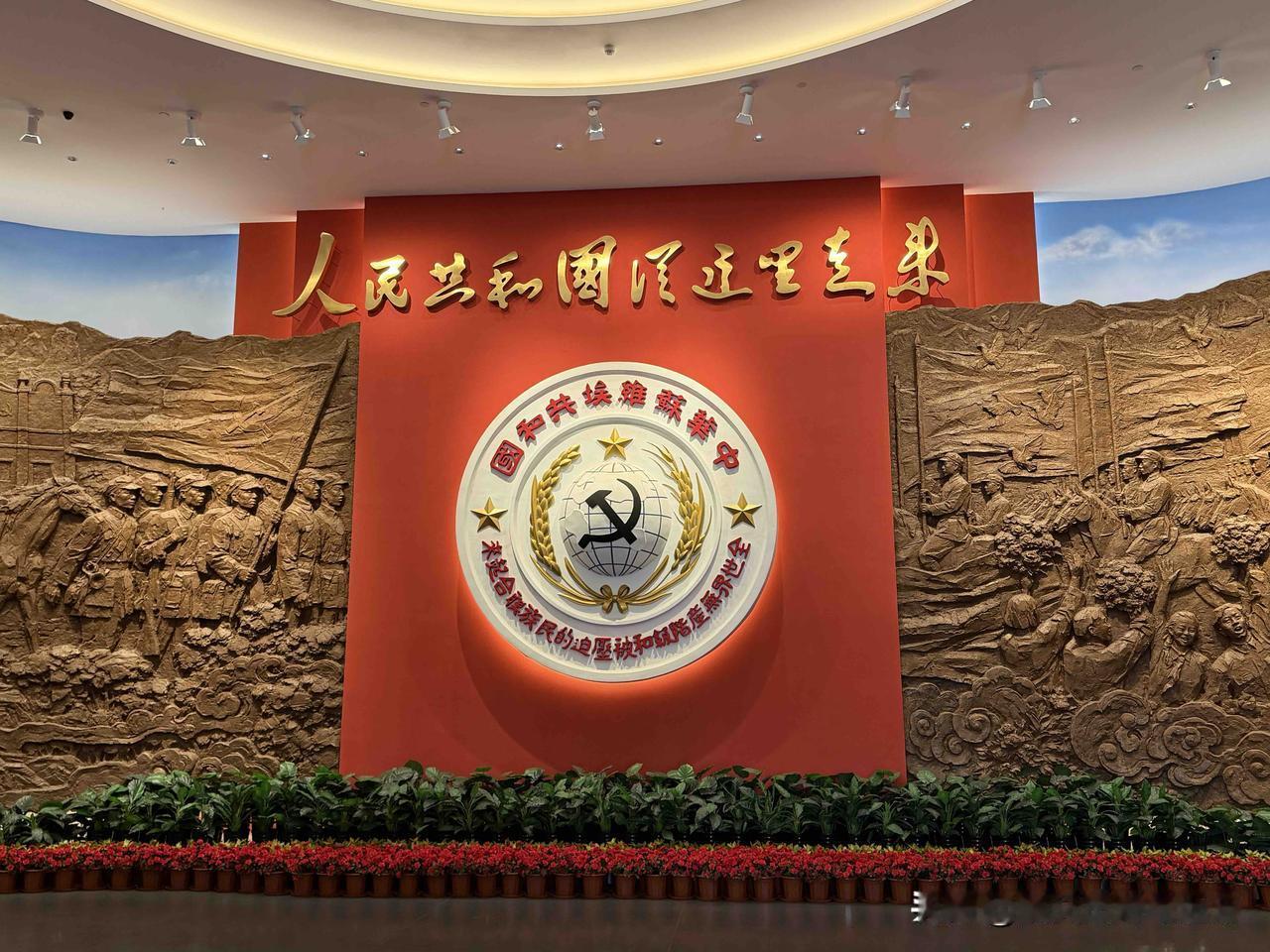 江西“红都”瑞金，伟人们曾经战斗过的地方。

古人云：饮水必须思源，喝水不忘挖井