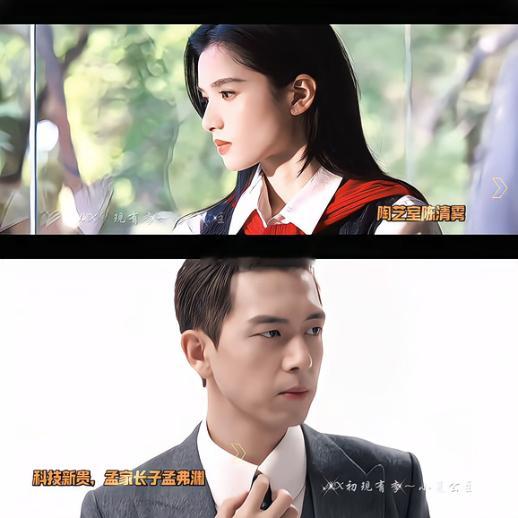 电视剧《雾里青》主演阵容:李现、张婧仪、四月底开机。 