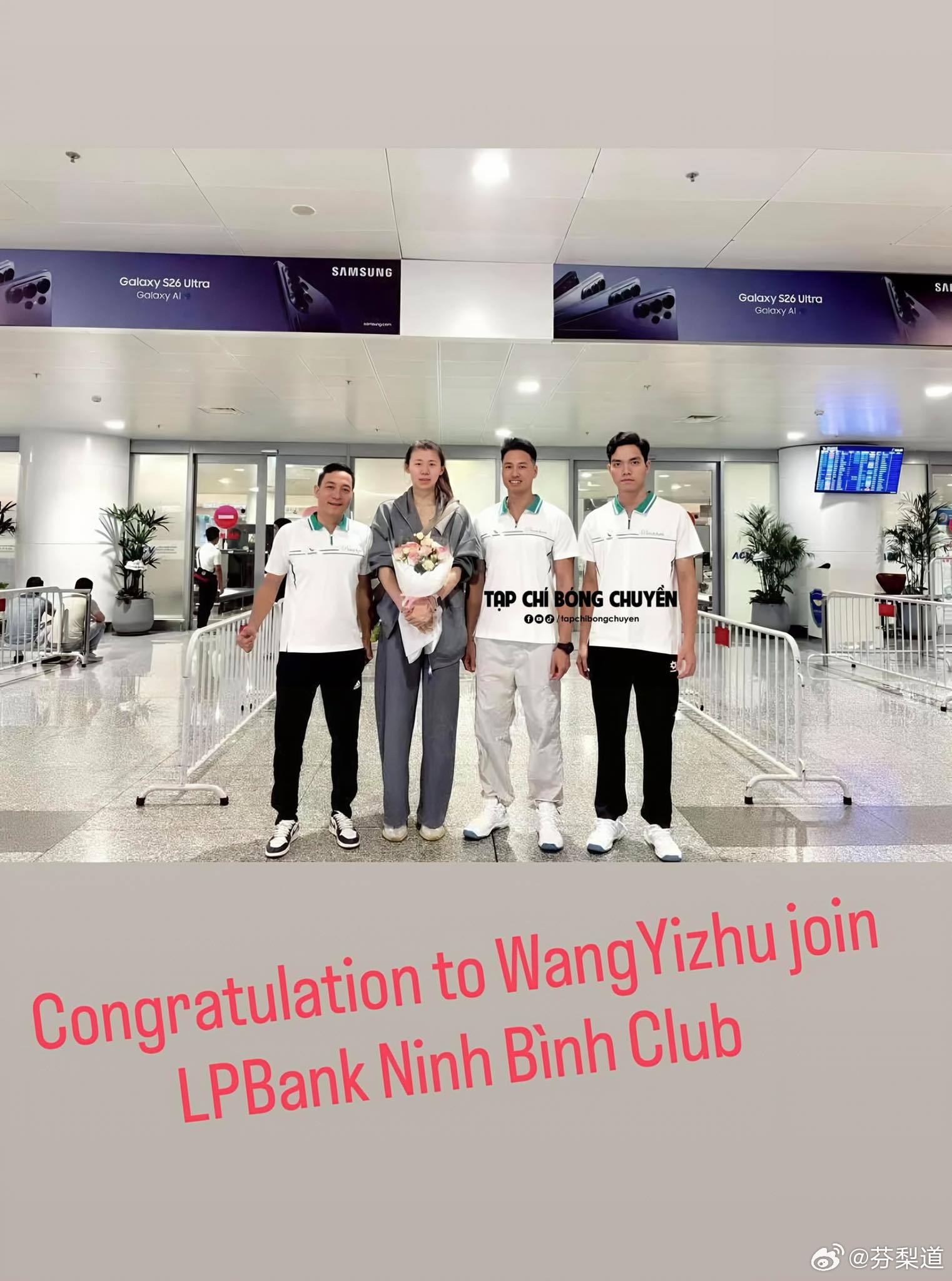 国际排坛动态王艺竹竹子也已经顺利抵达越南，她将代表 LPBank 宁平队出战 2