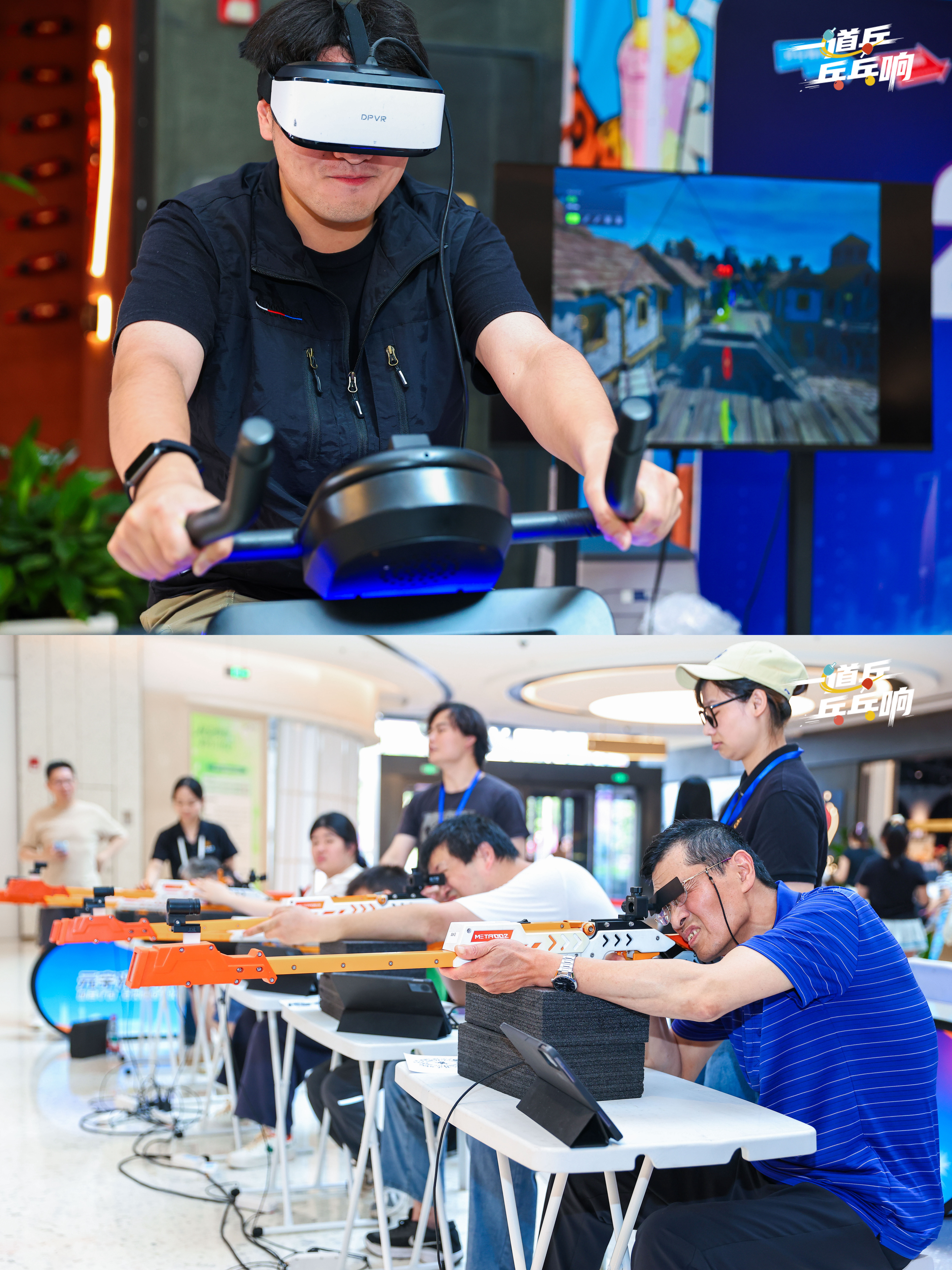 #2026上海乒乓球嘉年华#大篷车巡游静安站热力收官巅峰赛事全程直播，解说点评玩