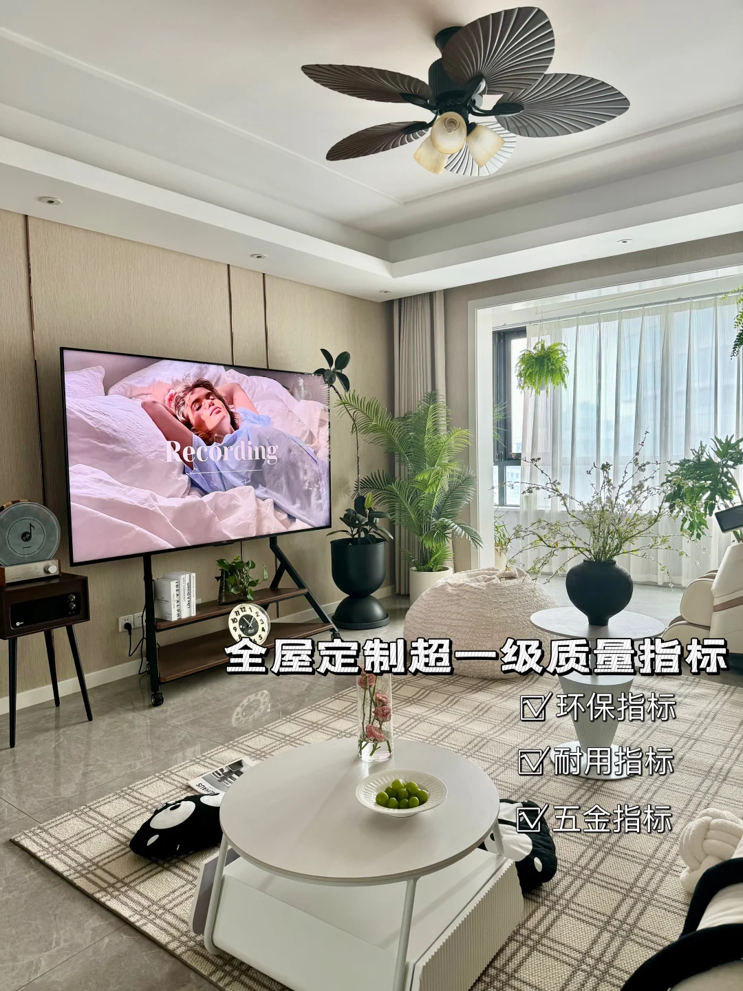 30+单身独居|一个人装修如何搞定全屋定制？