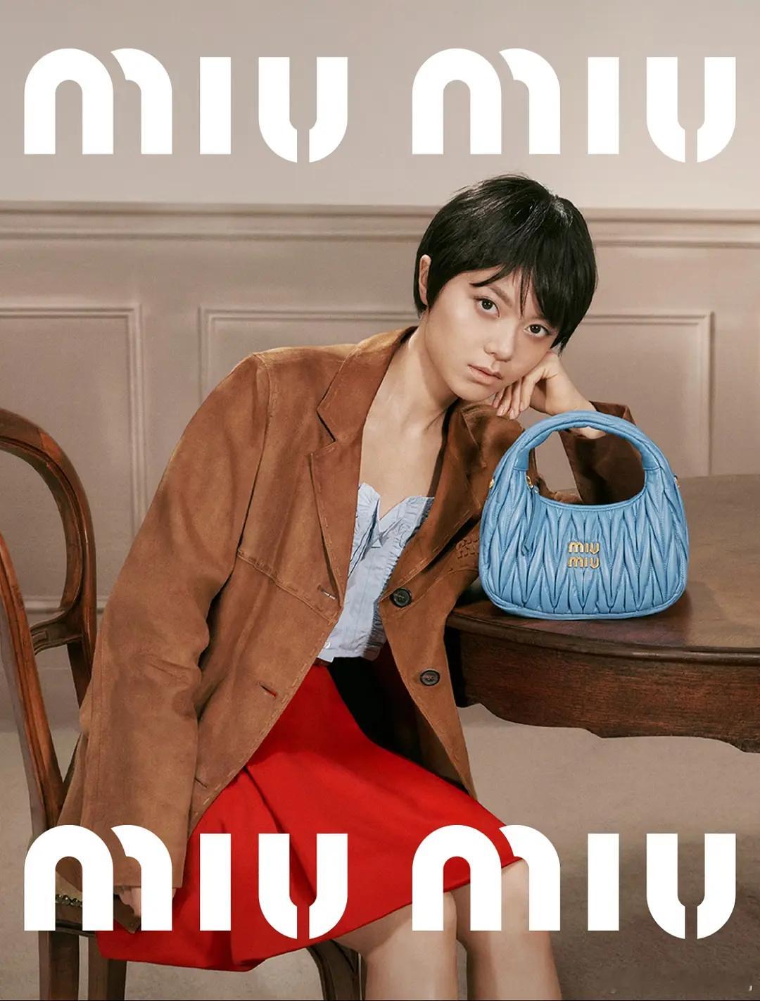 miumiu想吃赵今麦的黑流量，意图也太明显了吧？ 