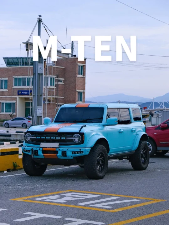 烈马M-TEN电动踏杠-硬派越野的高级感进阶