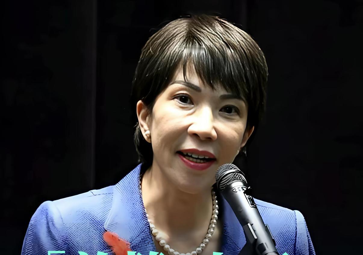 快讯，快讯！

近期，日本在G7会议上说我们管控物资