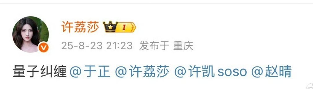 我已经彻底失去耐心了[泪奔] ​​​